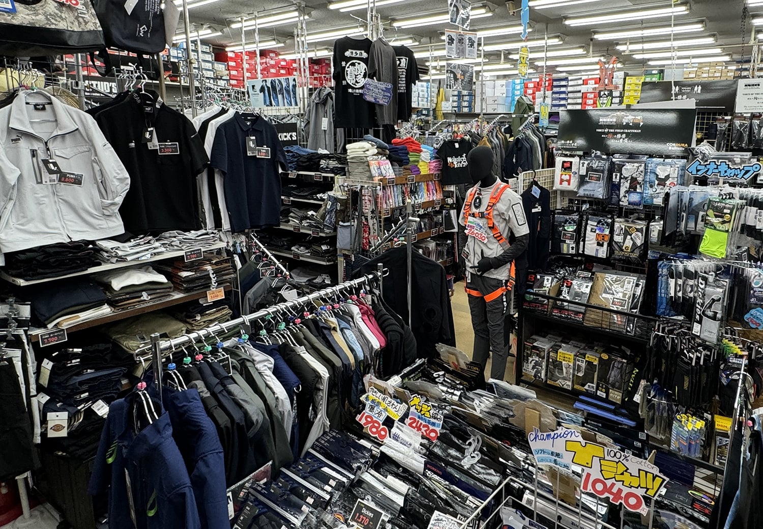 店内の写真